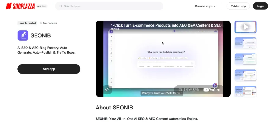Screenshot showing multi-platform sync interface