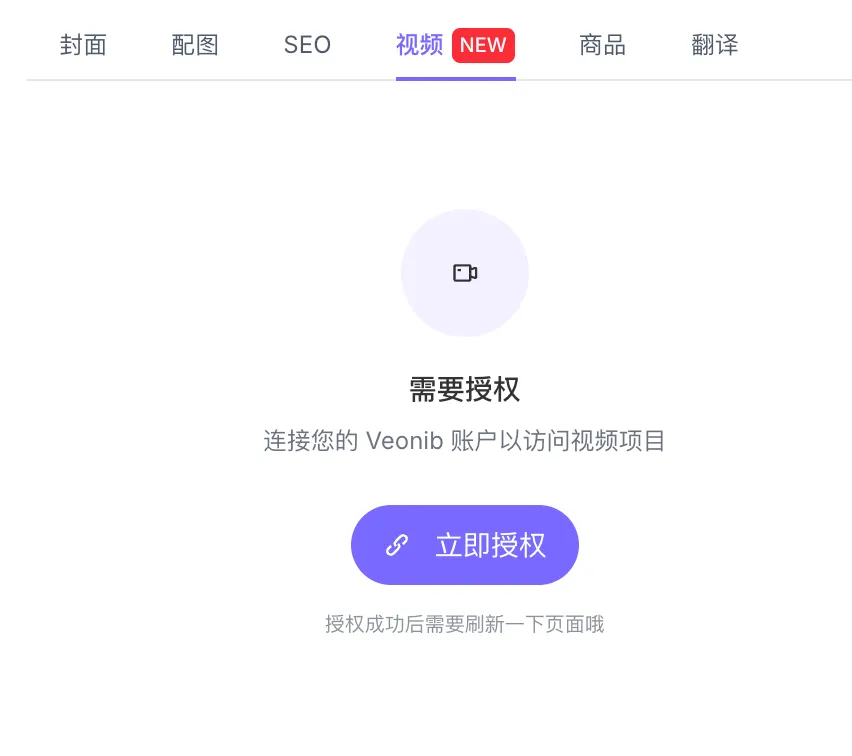 粘贴的图片