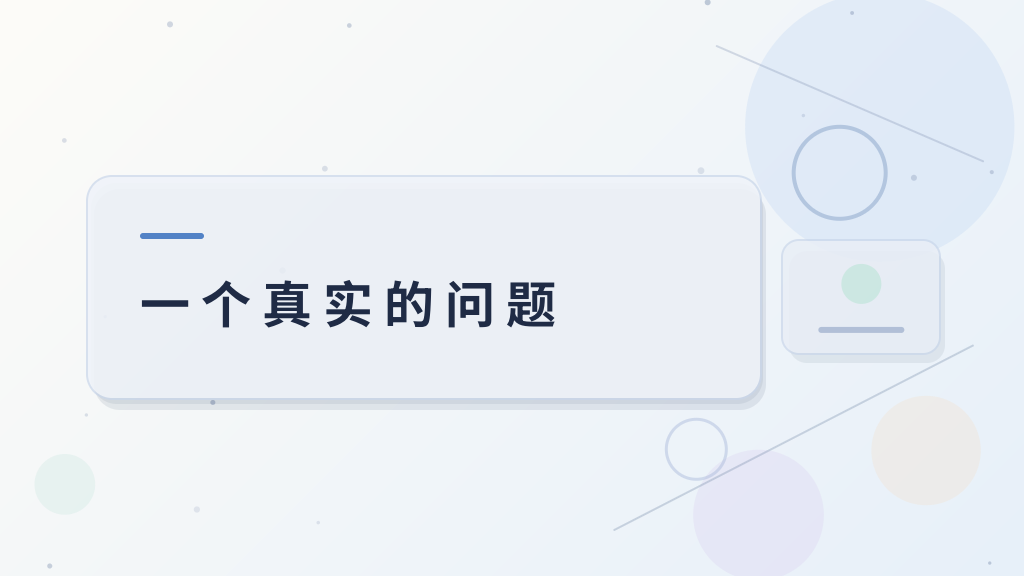 免费的 AI 工具这么多，为什么还要付费写博客？